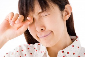 Tạm biệt mắt một mí chỉ với 45 phút!